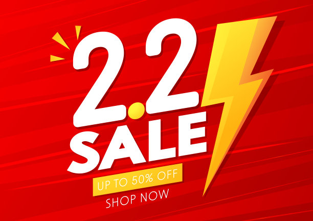 2-2销售横幅。世界最大的购物节大甩卖2-2抽象现代横幅设计矢量可编辑模板。图片下载