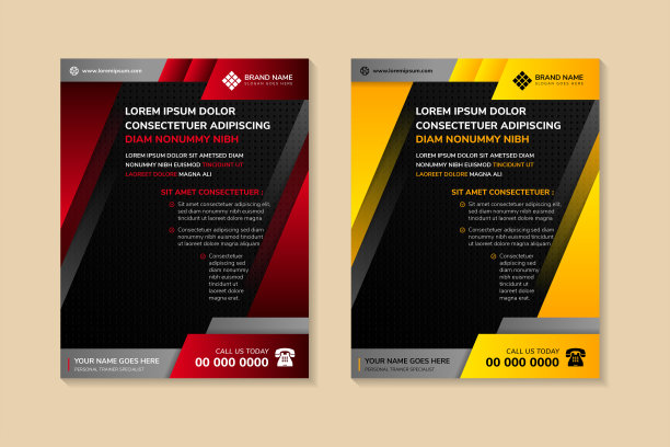 创意健身和体育商业宣传册传单设计a4模板图片下载