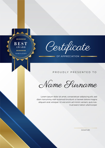 现代优雅的蓝色和金色成就证书模板与黄金徽章和边界。专为文凭，奖励，商业，大学，学校，和公司。图片下载