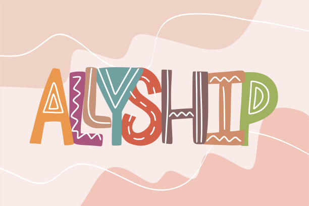 illlustration向量书法。Allyship的话。卡通风格。合作和团队精神。观念多元化的人，种族平等，共享，协作。设计海报，社交网络。图片下载