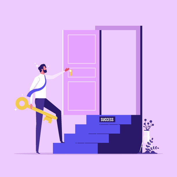 楼梯找到秘密钥匙或实现职业目标的概念图片下载