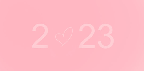 2023用粉色心形背景横幅。复制设计和文本的空间。情人节的概念，春天，爱图片下载