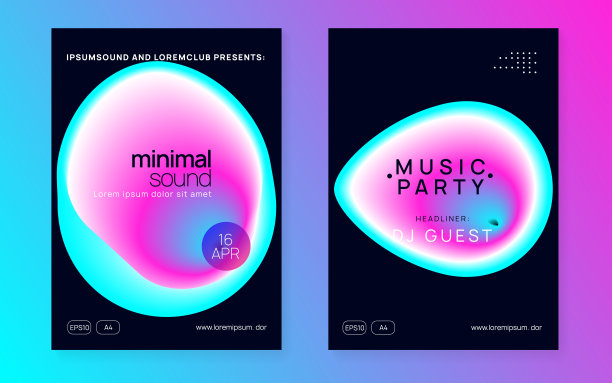 房子的事件。邀请布局的最小模式。舞蹈和Ca图片下载