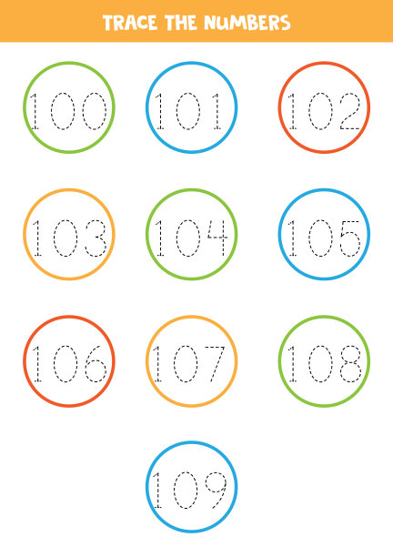 追踪从100到109的号码。孩子们的写作练习。图片下载