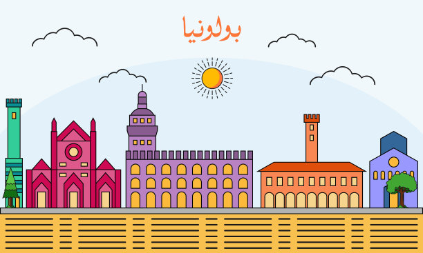 博洛尼亚天际线与线艺术风格矢量插图。现代城市设计载体。阿拉伯语翻译为:博洛尼亚图片下载