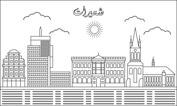 什切青天际线与线艺术风格矢量插图。现代城市设计载体。阿拉伯语翻译为:什切青图片下载