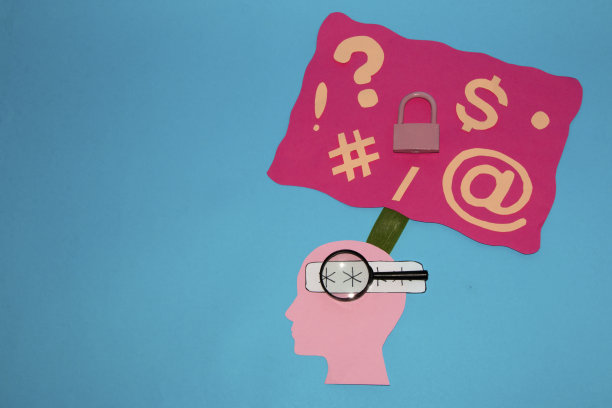 粉红纸头与代码和放大镜上面的气泡与想法如何使代码尽可能强插入字符，互联网安全图片下载