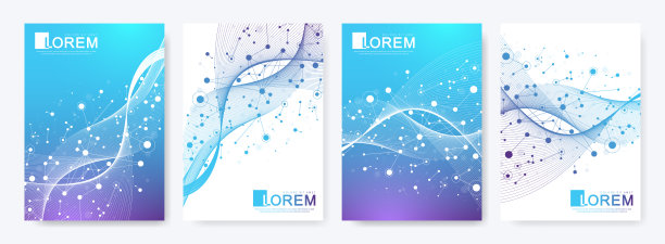 最小的医疗保健封面模板设计的报告和医疗宣传册设计，传单，传单印刷演示。矢量插图。图片下载