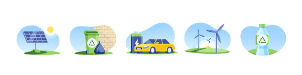 生态插图。回收的概念。可持续性。绿色能源图片下载