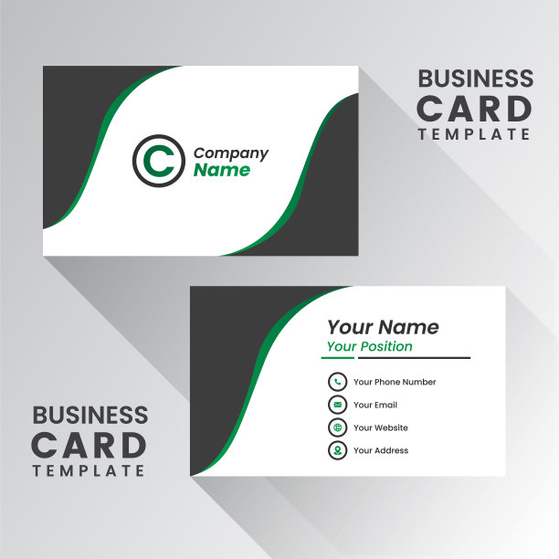 创意和干净的公司名片模板。矢量插图。文具的设计。图片下载