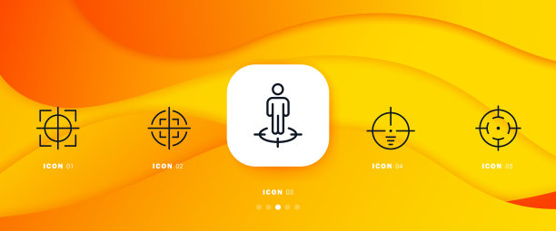 目标设置图标。缩放，瞄准，武器，瞄准，射击，射击。有针对性的,上下文广告。广告的概念。信息图表时间表与图标和5个步骤。矢量线图标的业务图片下载