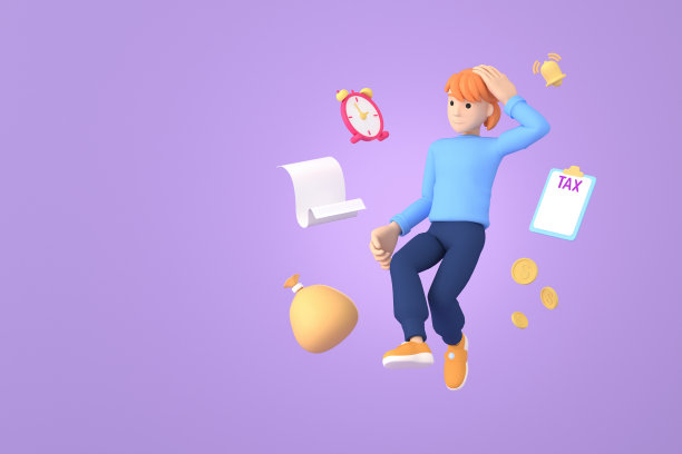 税务日提醒概念。商家通过网上概念、网上纳税、网上申报等方式报税。业务收入。3 d演示。图片下载