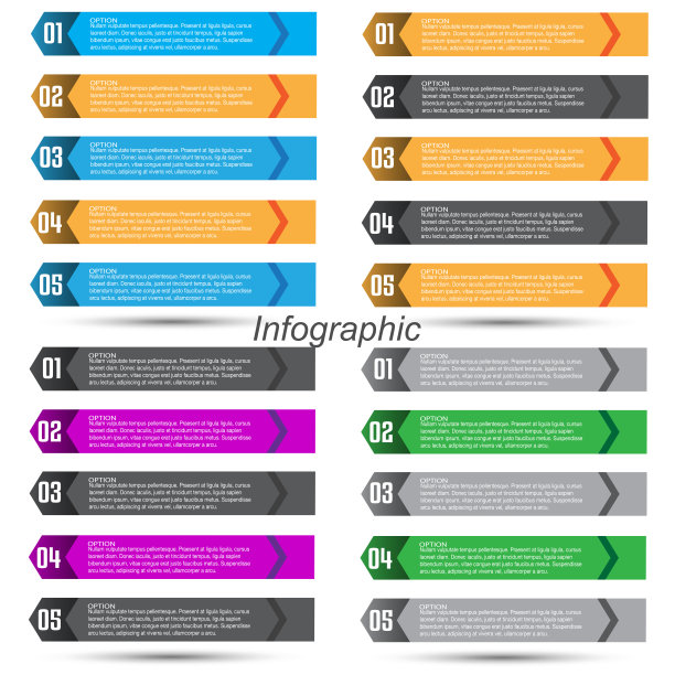 收集信息图形与步骤和选项，网页布局的横幅。图片下载