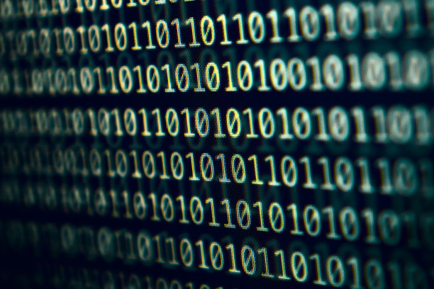 计算机二进制数字显示在显示器上接近图片下载