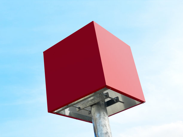 停车场标志图片下载