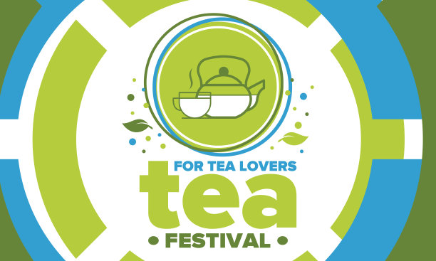 茶的节日。适合茶爱好者。为茶叶行业专业人士举办的活动。茶道。美味的叶子茶。咖啡馆和餐馆。从职校培训咖啡师。创意说明。向量图片下载