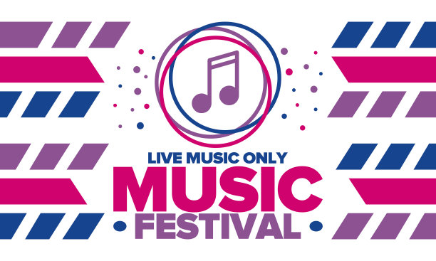 音乐节。现场音乐表演，音乐表演。夏季户外音乐会。有趣的活动，假期放松。乐队，许多舞台和一大群快乐跳舞的人。夜总会派对。旗帜设计。矢量海报配插图图片下载