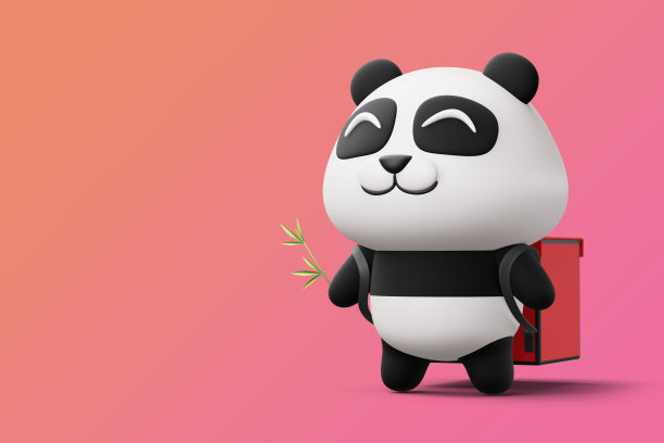 快乐可爱熊猫快递，3d渲染图片下载