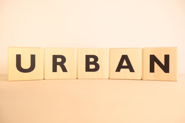 “URBAN”字母木块图片下载