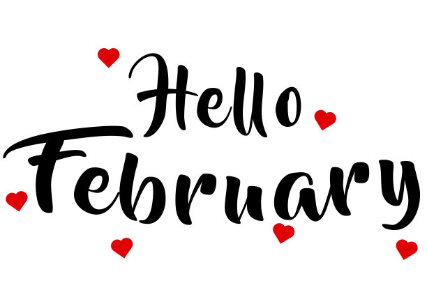 你好，用草书写的二月图片下载