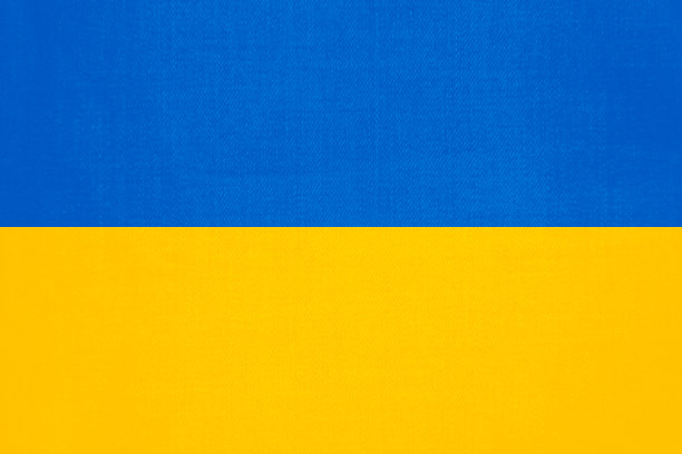 乌克兰国旗，乌克兰国旗图片下载