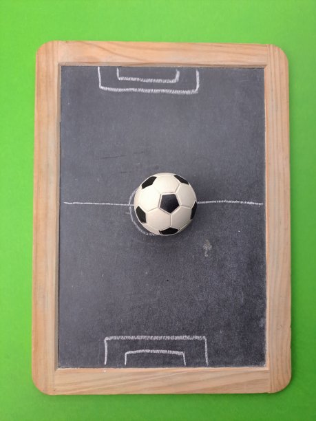 黑板上的足球场插图图片下载