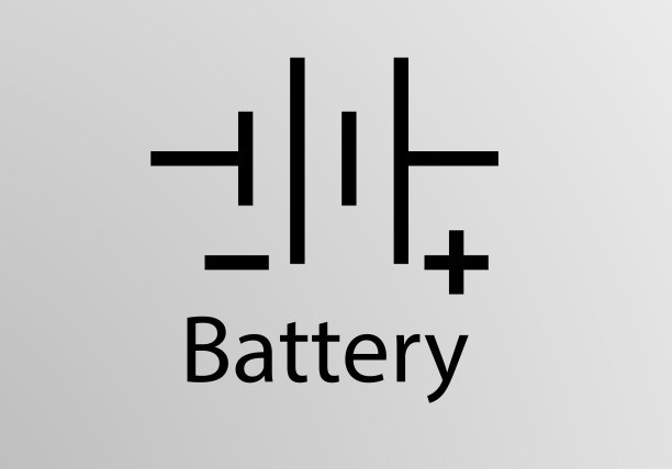 电池工程符号，矢量符号设计。工程符号。图片下载