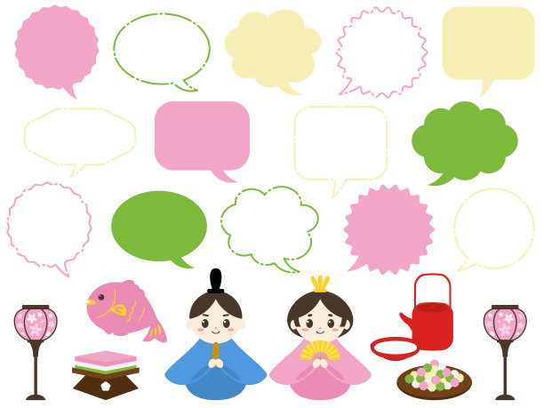 女儿节图标和语音泡泡集图片下载