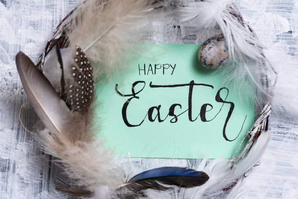 花环上的铭文复活节快乐图片下载