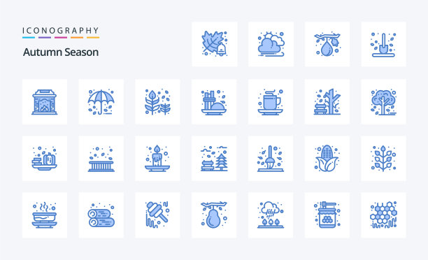 25个秋季蓝色图标包图标图片下载