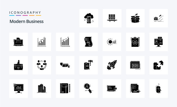 25个现代商业固体字形图标包图标图片下载