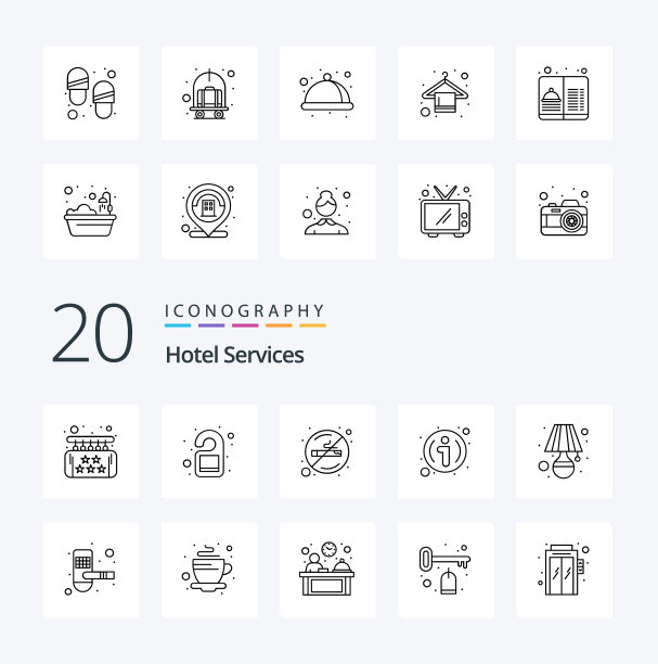 20 .酒店服务线路图标包样接待图片下载