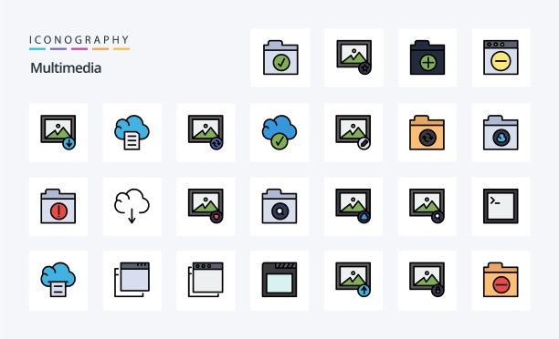 25多媒体线填充风格图标包图片下载