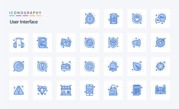 25 .用户界面蓝色图标包图片下载
