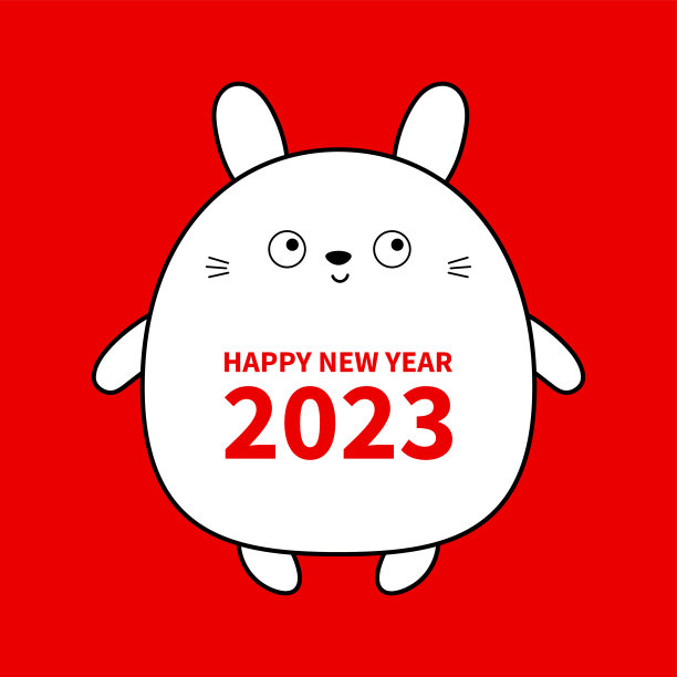 2023年春节快乐。兔年。可爱的兔子。可爱的卡通人物。圆形轮廓图标。滑稽的头脸。婴儿贺卡。红色的背景。平面设计。图片下载