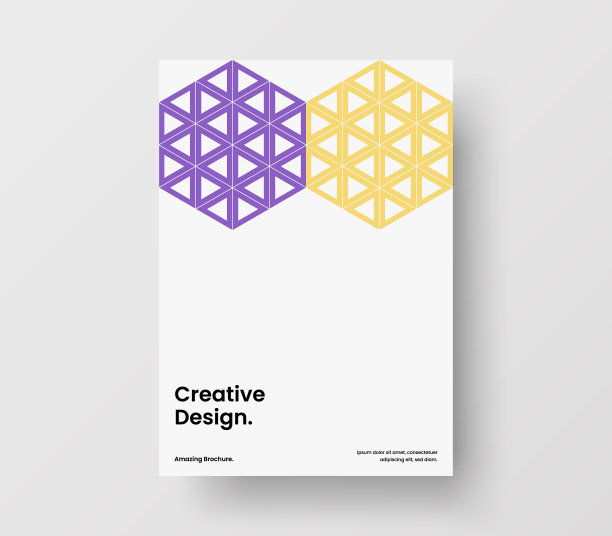 明亮的几何瓷砖展示布局。现代小册子设计矢量模板。图片下载