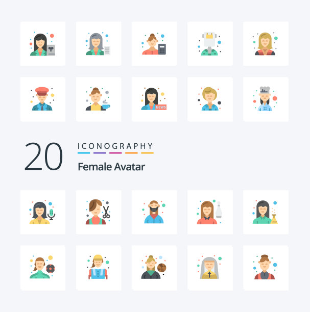 20个女性头像平色图标包喜欢的人图片下载