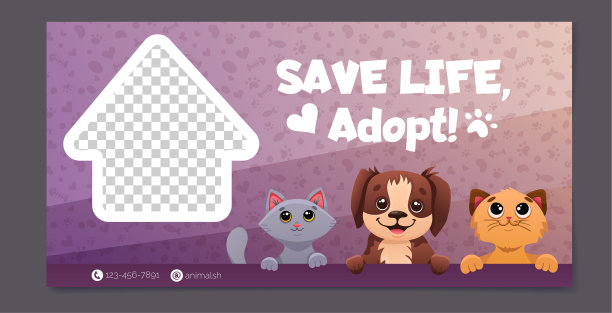 社交媒体海报设计与宠物收养推广。收养我的横幅上有可爱的狗，有趣的猫，爪印图案。为传单设计，网页，海报矢量卡通模板。图片下载