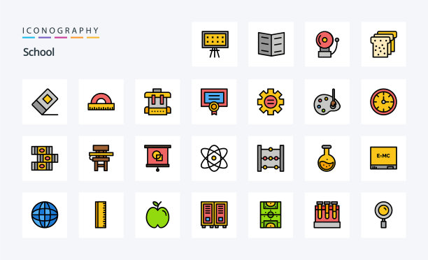 25学校行填充风格图标包图片下载