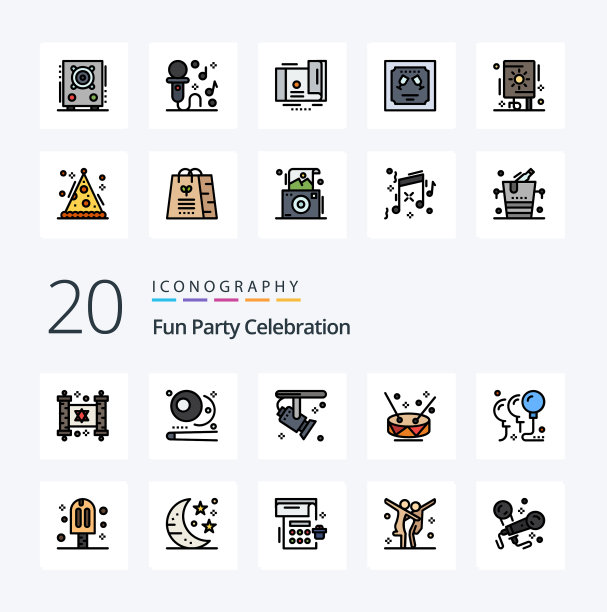 20派对线填充彩色图标包喜欢图片下载