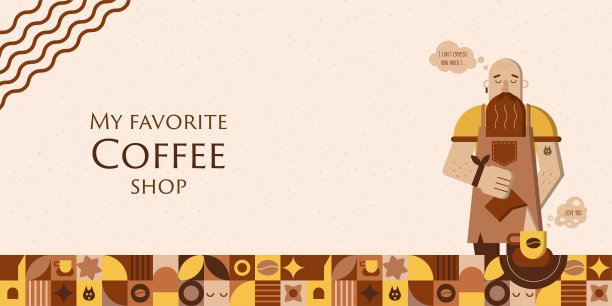 水平咖啡店横幅与咖啡师做咖啡。咖啡屋几何抽象马赛克海报。矢量插图。图片下载