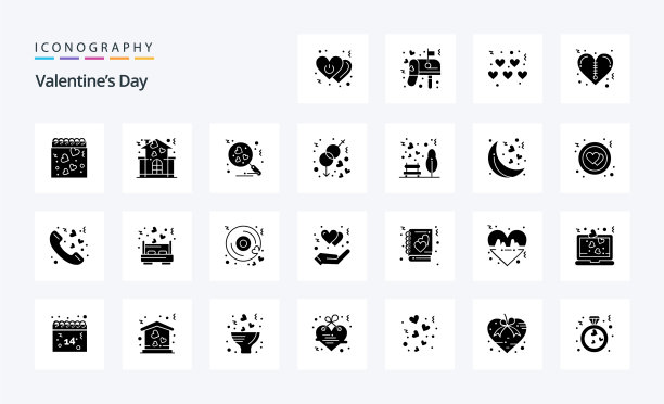 25个情人节固体字形图标包图片下载