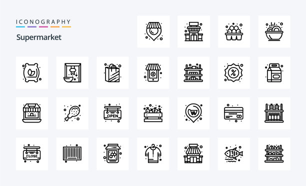 25 .超市线图标包图片下载