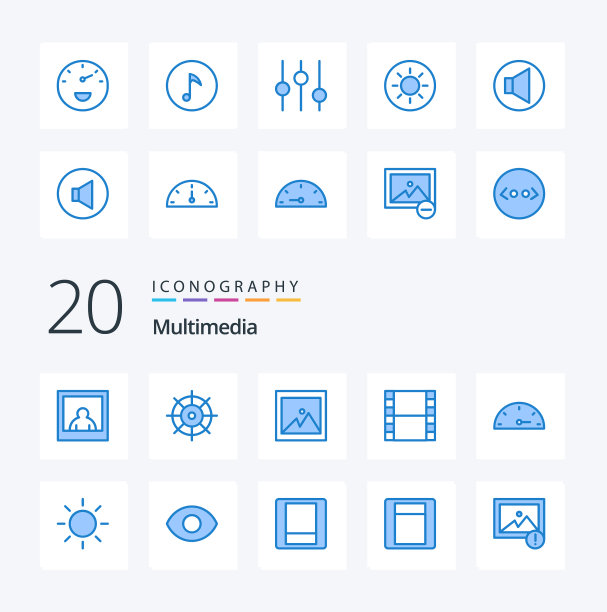 20个多媒体蓝色图标包像控件图片下载