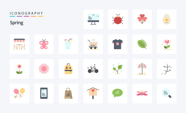 25弹簧平面彩色图标包图片下载