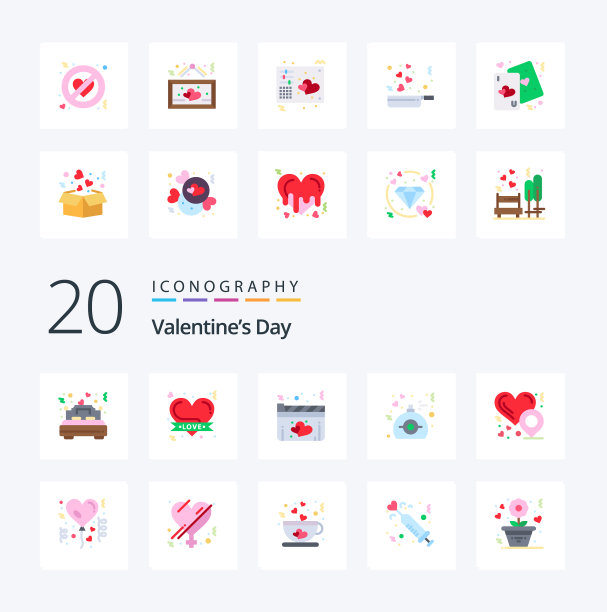 20 .情人节平面彩色图标包喜欢的心图片下载