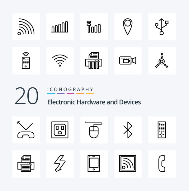 20个设备线图标包像连接吉他图片下载