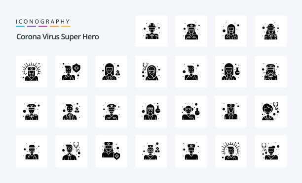 25冠状病毒超级英雄固体字形图标包图片下载