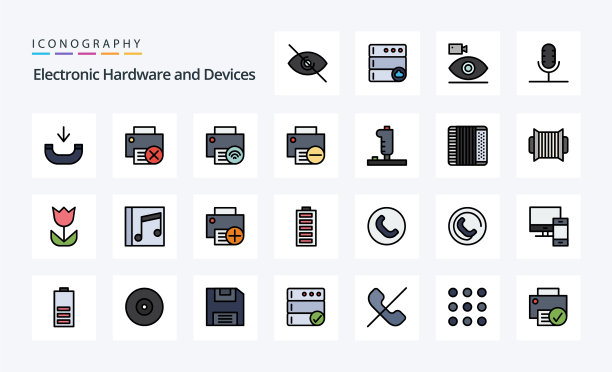 25个设备行填充样式图标包图片下载