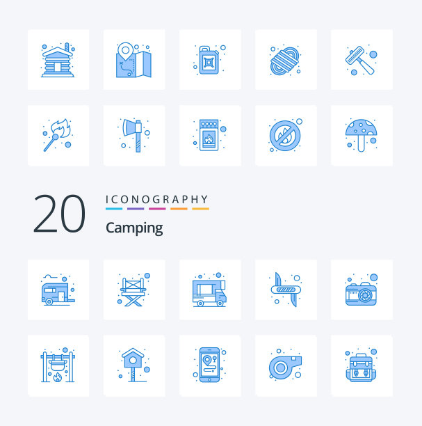 20 .露营蓝色图标包像照片安全图片下载